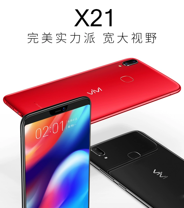 Điện thoại thông minh nhận diện toàn màn hình chính hãng đầy đủ Điện thoại thông minh Netcom Telecom 4G VIVL (điện thoại di động) X21 điện thoại samsung a71