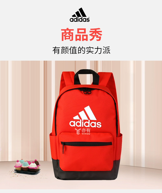 Túi đi học trẻ em Adidas 2019 mới ba lô trẻ em trẻ em ba lô DN3507 DW4257 cặp sách đi học