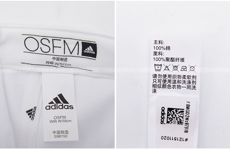 Adidas mũ Adidas mũ nam mũ nữ mũ thể thao ngoài trời quần vợt bóng chày mũ mặt trời - Mũ thể thao