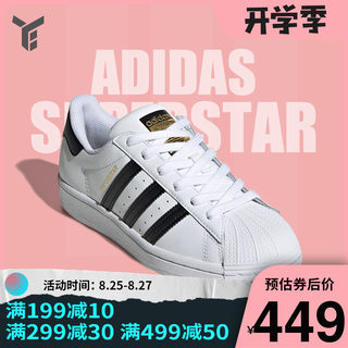 adidas ck1227