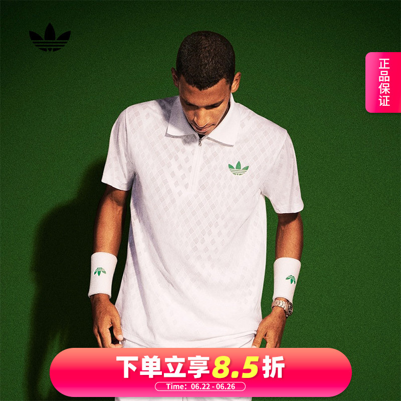 Adidas Adidas Trefoil Tennis Shirt, the Same Style as Tsitsipas' Wimbledon Polo Shirt, Short-Sleeved Jl9675 Adidas Adidas Trefoil Tennis Shirt, the Same Style as Tsitsipas' Wimbledon Polo Shirt, Short-Sleeved Jl9675