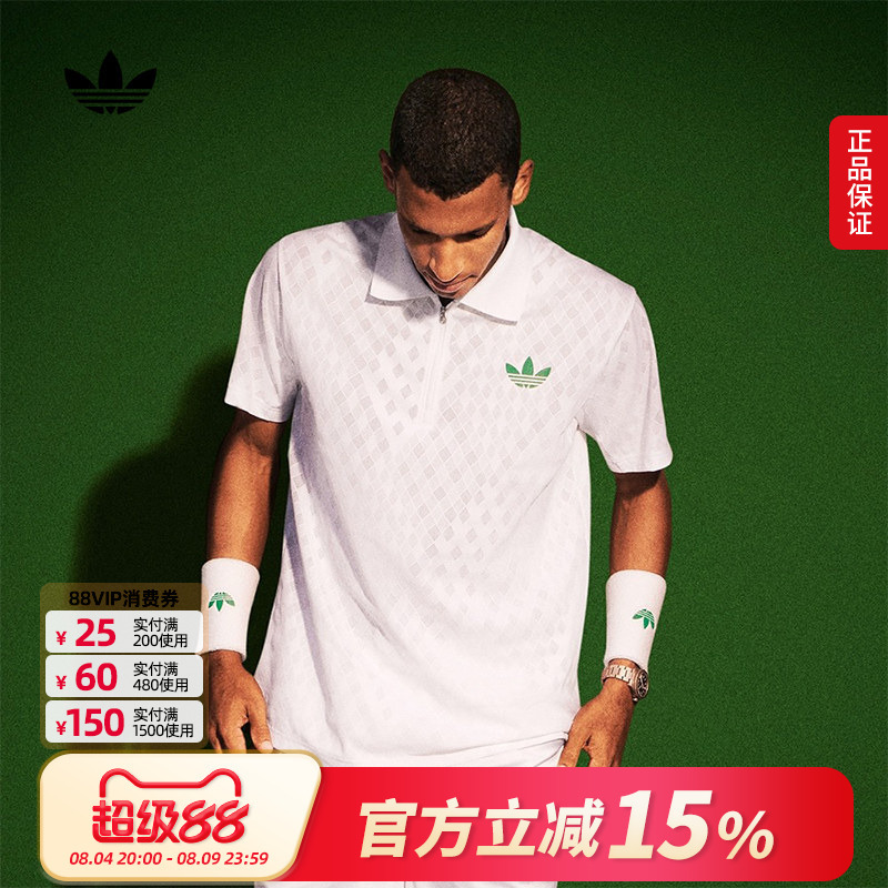 Adidas Adidas Trefoil Tennis Shirt, the Same Style as Tsitsipas' Wimbledon Polo Shirt, Short-Sleeved Jl9675 Adidas Adidas Trefoil Tennis Shirt, the Same Style as Tsitsipas' Wimbledon Polo Shirt, Short-Sleeved Jl9675