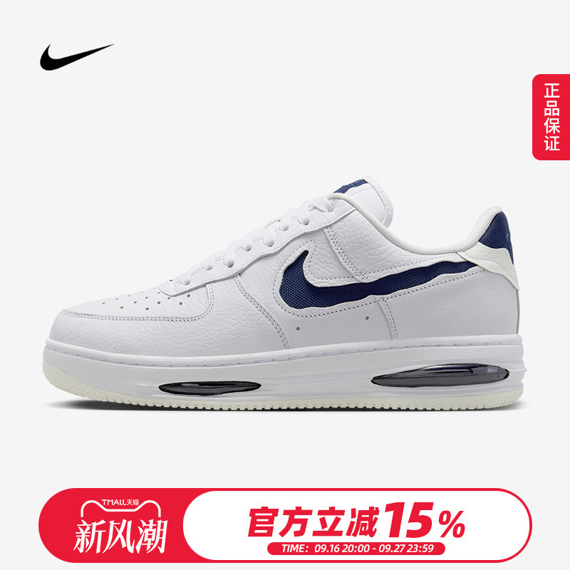 Nike Men's Shoes Air Force 1 Air Force One Sneakers with Visible Air Cushion Low-Top Sneakers Hf3630-102