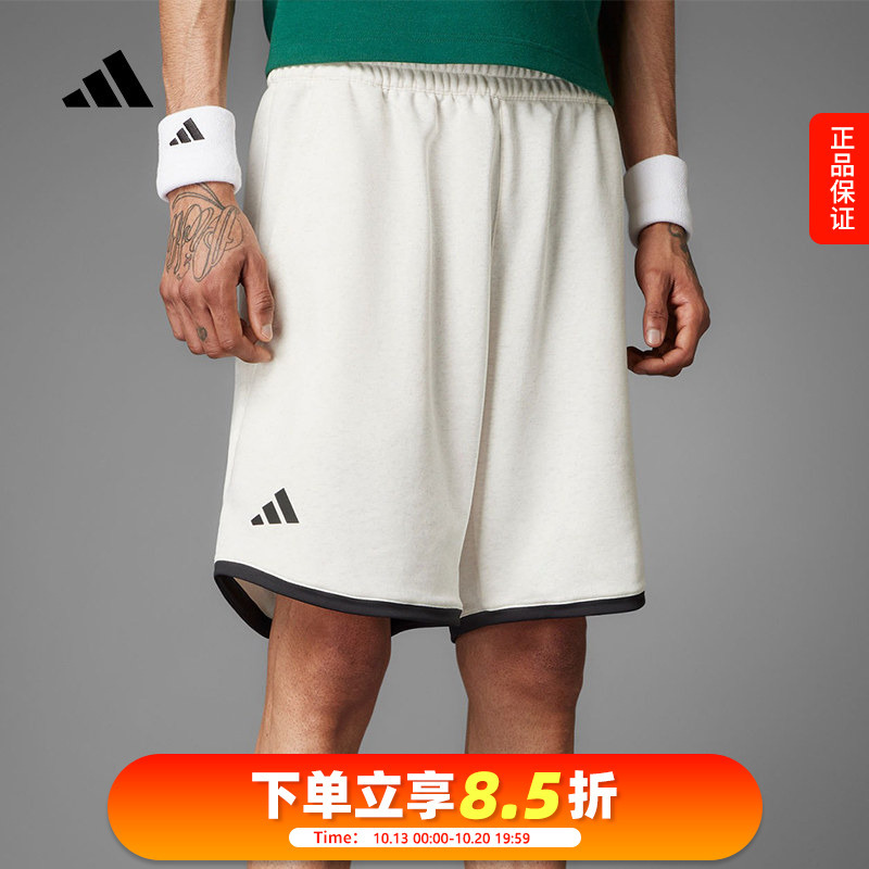 Adidas Adidas Men's New Tennis Shorts Basketball Training Sports Shorts Jc9292 Adidas Adidas Men's New Tennis Shorts Basketball Training Sports Shorts Jc9292