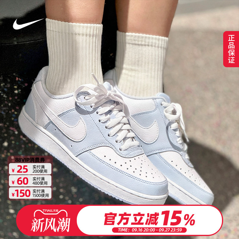 Nike Women's Shoes Court Vision New Gray and White Low-Top Sneakers Sports Casual Shoes Dh3158-004