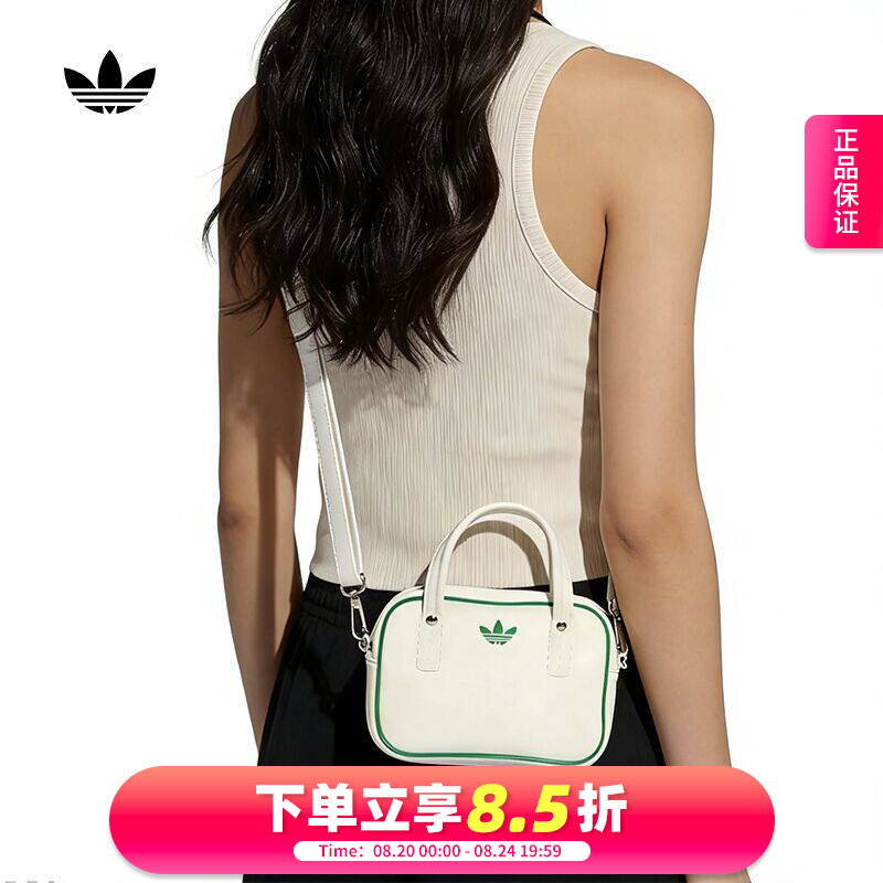 Adidas Clover Handbag Adicolor Mini Shoulder Crossbody Bag Versatile Sports and Leisure Bag Jx7873