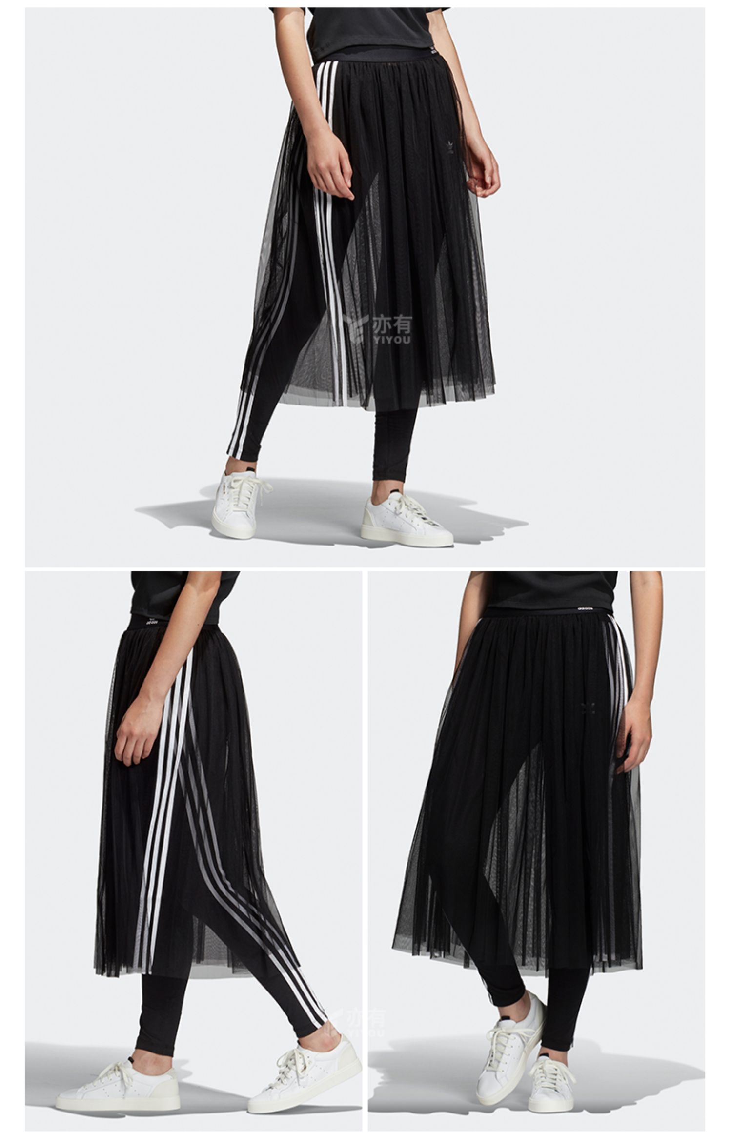 Adidas bé Adidas với váy voan cùng váy thể thao và giải trí của phụ nữ DX3696DW3889 - Trang phục thể thao đồ bộ the thao nữ quần ngắn