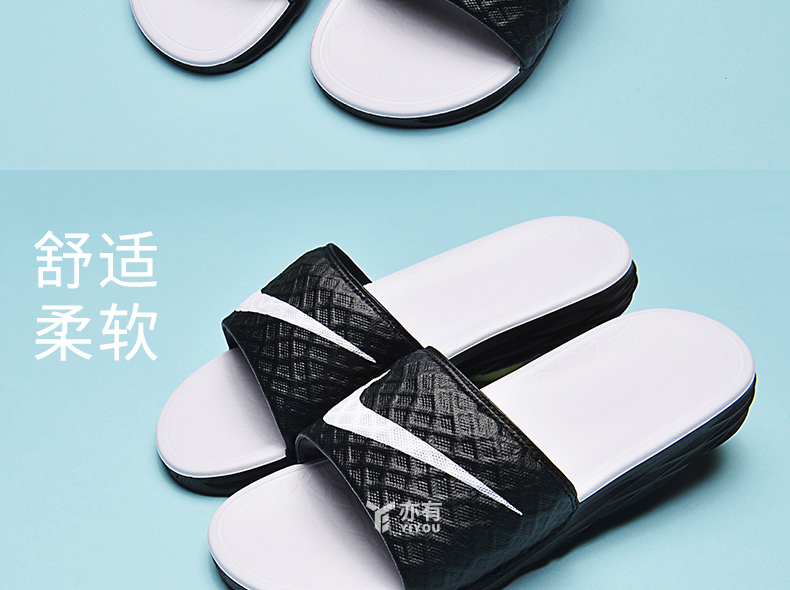 Dép Nike nữ Benassi mùa hè mới đôi giày đi biển màu đen và trắng không trơn và dép thể thao 705485-010 dép fendi