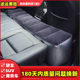 Car travel bed in-car inflatable supplies car rear seat gap cushion for children to sleep on air mattress