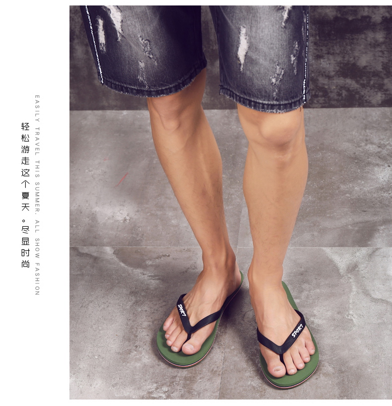 Mặt đất cách flip flops nam mùa hè dép chống trượt và dép cá tính Hàn Quốc phiên bản của xu hướng pinch ngoài trời giày bãi biển của nam giới thường