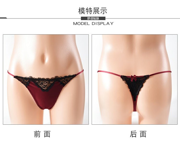 2 phụ nữ thong gợi cảm dải nóng quyến rũ áo thun đồ lót gợi cảm không có dấu vết lụa satin châu Âu và Mỹ quần lọt khe nam cotton