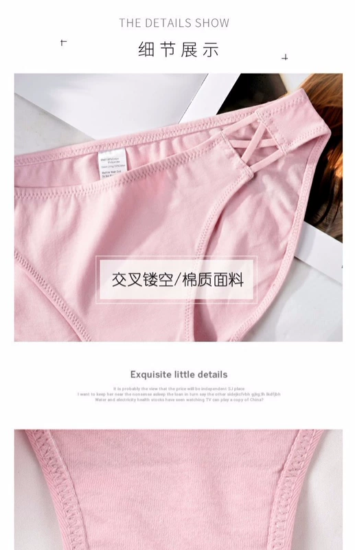 Châu Âu và Mỹ sexy đồ lót cotton của phụ nữ cô gái eo thấp quần sịp vải cotton cotton thoáng khí màu đen và trắng xám - Nam giới