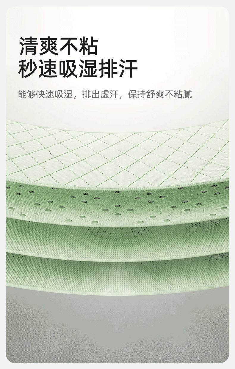 十月结晶产后收腹带孕产妇顺产专用剖腹产月子薄束腰腹带 — 11