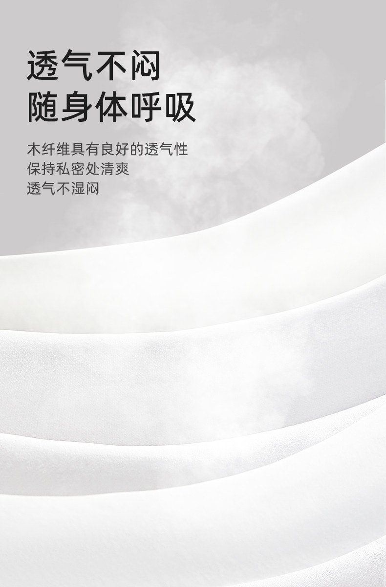 十月结晶月子纸刀纸产妇卫生纸孕妇产房用纸产后恶露坐月子专用纸 — 14