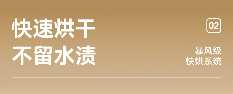 Стерилизатор 十月结晶小金盾婴儿消毒柜紫外线杀菌烘干一体宝宝专用奶瓶消毒器 October crystallization