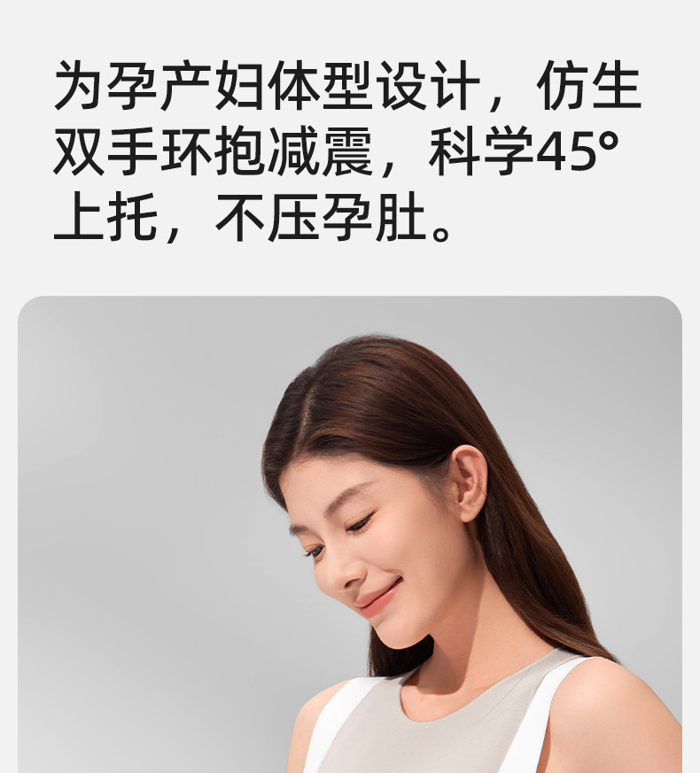 Бандаж 十月结晶反重力托腹带孕妇专用腹部腰托肚子背带透气排汗秒穿脱 October crystallization