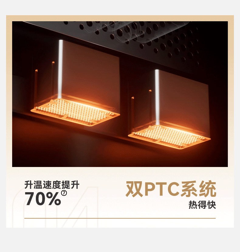 Стерилизатор 十月结晶小金盾婴儿消毒柜紫外线杀菌烘干一体宝宝专用奶瓶消毒器 October crystallization