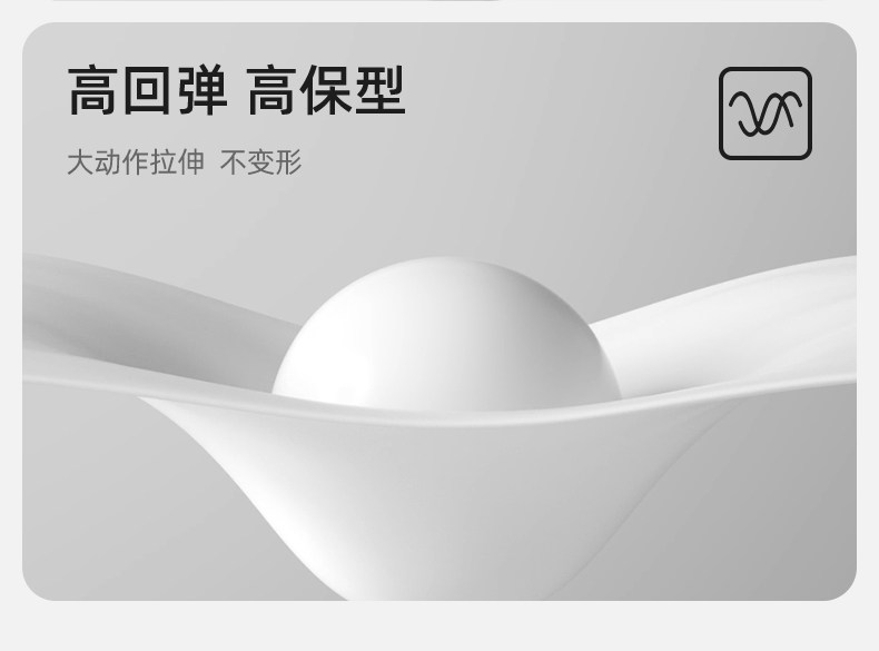 Бандаж 十月结晶反重力托腹带孕妇专用腹部腰托肚子背带透气排汗秒穿脱 October crystallization