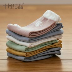 колготки для беременных 十月结晶孕妇袜子女秋冬季宽口产后坐月子用品舒适产妇月子袜4双