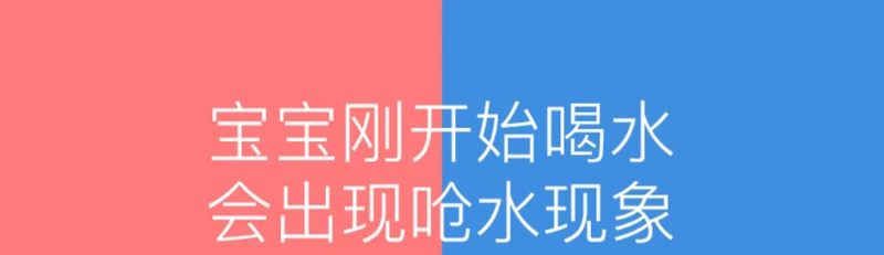 Bé tập uống cốc, cốc uống nước trẻ em, ống hút, mỏ vịt, lưỡng dụng, cách nhiệt cho bé, bình uống sữa cầm tay, tay cầm chống sặc - Cup / Table ware / mài / Phụ kiện