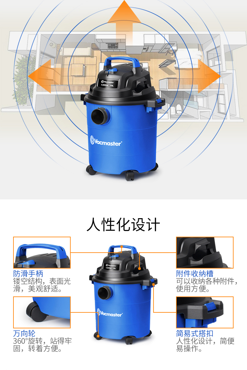 Máy hút bụi gia đình Mỹ mạnh mẽ mạnh mẽ cầm tay mạnh mẽ thảm im lặng ướt và khô máy thùng nhỏ - Máy hút bụi robot hút bụi eufy