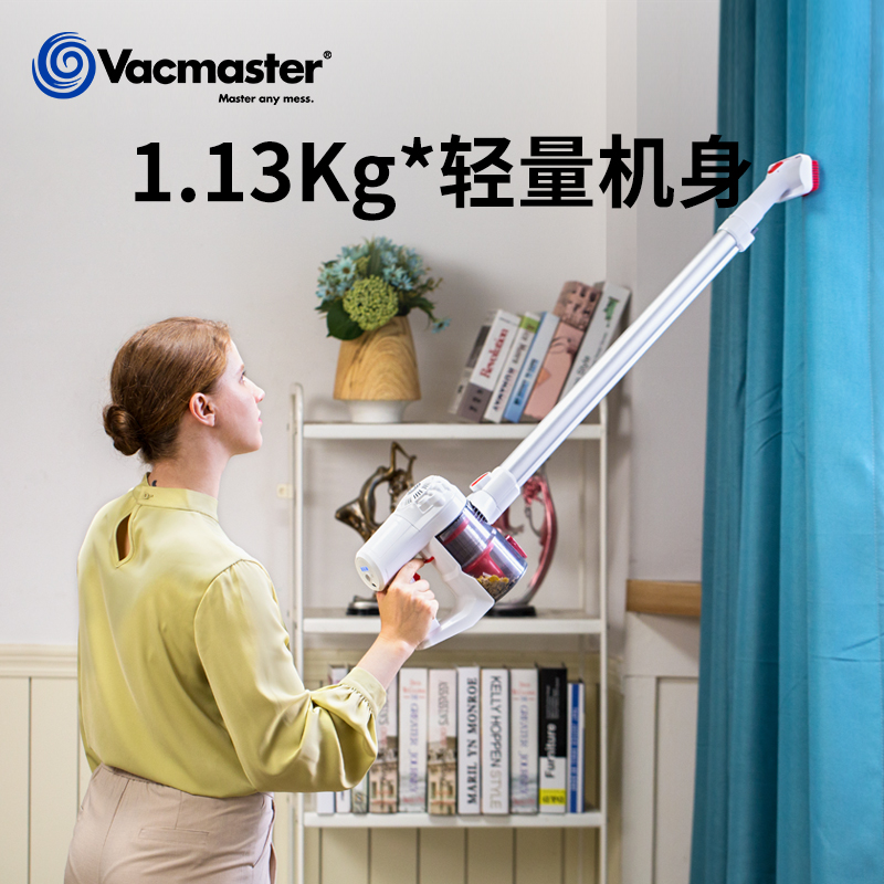 【19000PA超大吸力】1.13kg輕量設計:美國衛瑪仕 手持式無線吸塵器 699元包郵(1199-500元券)