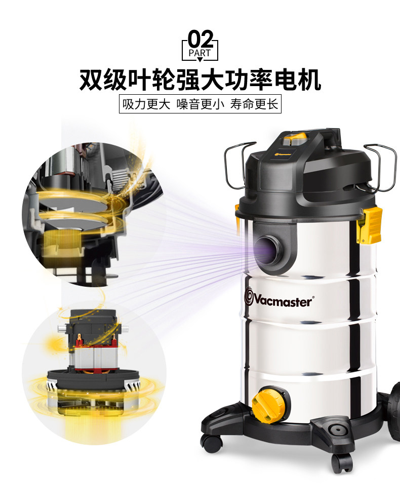 VH1035SW Подробности v5_05.jpg