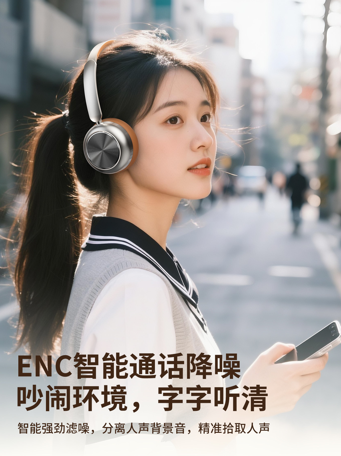 Retro Over-Ear Headphones, Small Wireless Bluetooth Gaming Noise-Canceling 2026 Model, Suitable for Millard-Style Art Students