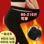 Thu đông cộng với phân bón đặc biệt XL 200 kg cộng với quần legging nhung dày nữ béo MM2018 mới mặc quần dài áo giữ nhiệt nữ