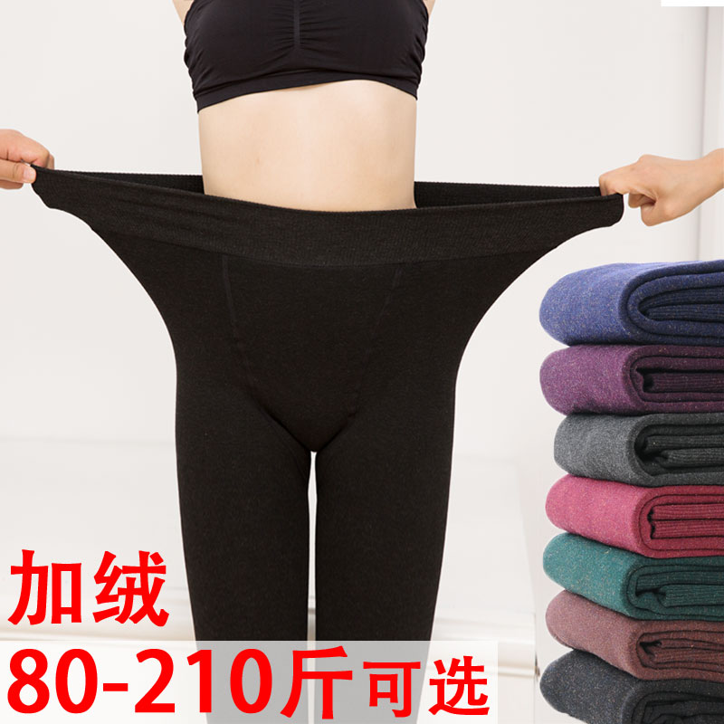 Thu đông cộng với phân bón đặc biệt XL 200 kg cộng với quần legging nhung dày nữ béo MM2018 mới mặc quần dài áo khoác jean nữ