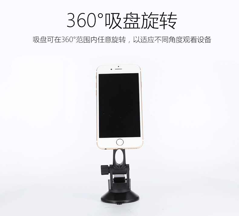 Magnetic điện thoại xe giữ xe ô tô cửa hàng xe tải Sucker tự mồi đa chức năng chuyển hướng người giữ điện thoại - Phụ kiện điện thoại trong ô tô giá đỡ điện thoại ô tô xiaomi