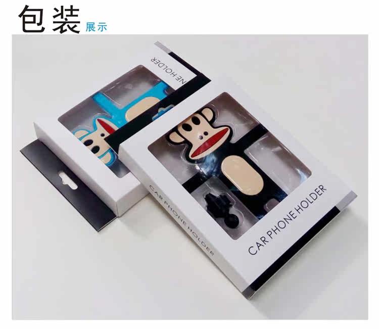 Support téléphone mobile NATURAL - Ref 1355355 Image 13