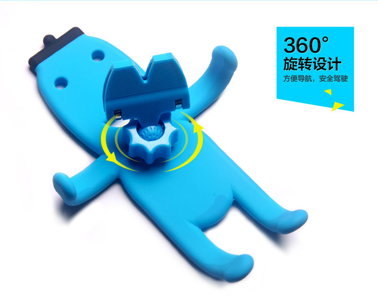 Support téléphone portable EINGMAN - Ref 1355404 Image 14