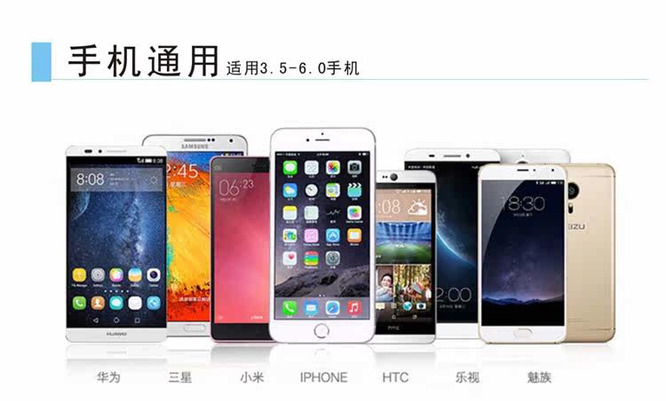 Support téléphone mobile NATURAL - Ref 1355355 Image 7