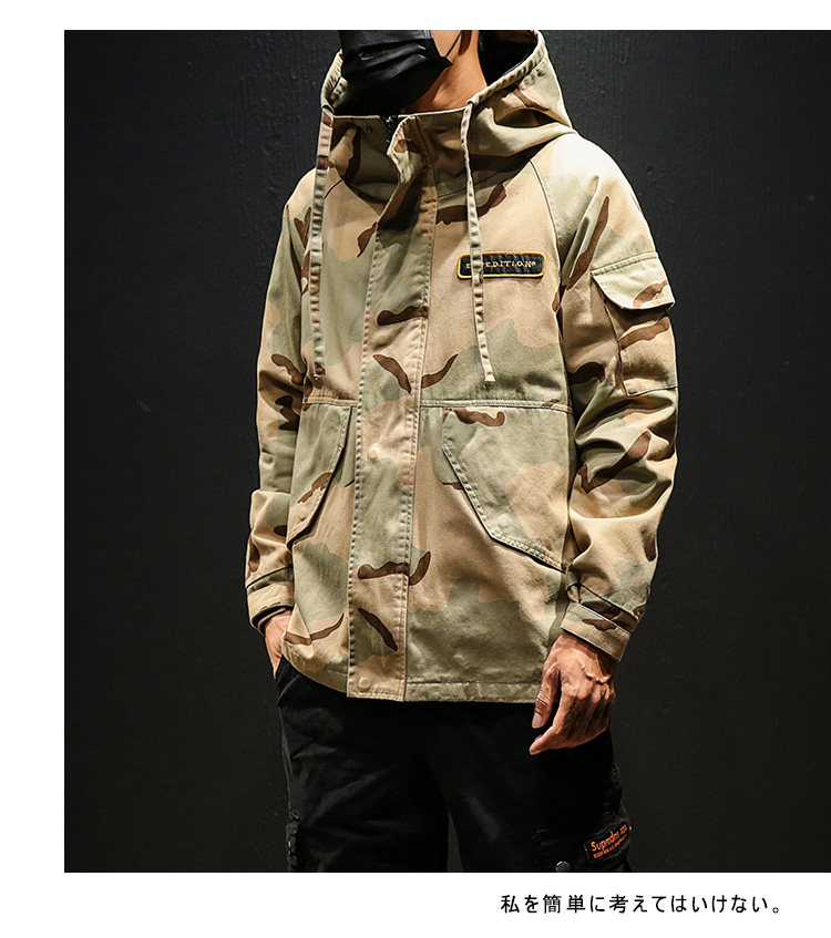 Blouson homme manches longues en Coton - Ref 3117276 Image 19