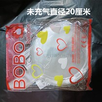 Net Red Ultra Transparent Round Popo Ball Birthday Party Wedding arrangements dress Balloon Rose Bouquet Decoration Balloons