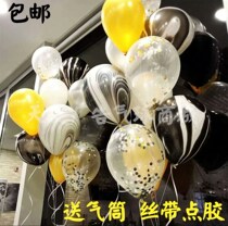Birthday decoration dress Thickened Balloon Black Gold White Latex Birthday Surprise Party Placement boyfriend