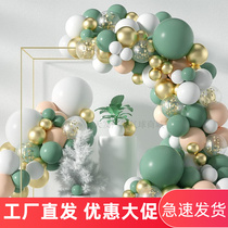 Net red apricot color retro avocado green fresh balloon shop opening atmosphere scene layout decoration dress up