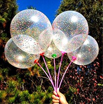 Free Mail Wholesale Magic Balloon Thicken Plus Anti-Explosion Holiday Wedding Birthday Decoration Gift Children Love Toys