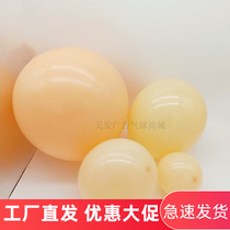 Matte apricot skin color size balloon 5 inches 10 inches 12 inches 18 inches birthday round apricot art shape balloon