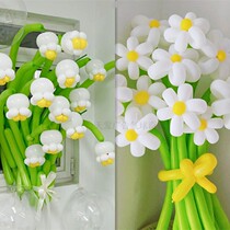 Net Red Suzuki Flower Balloon Material DIY Bouquet Wind-Ling Colorful Strip Children Toys Handcrafted Steam Balls