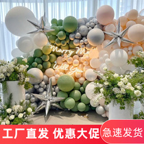 Macaron round balloon avocado green apricot skin tone gray white wedding room wedding birthday arrangement decoration