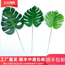 Simulation turtle leaf landscape flower arrangement accessories wedding home party decoration props balloon atmosphere layout fake leaves