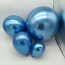 Metal chrome Balloon Blue 5 Inch 10 inch 12 inch 18 inch Grand Ball Birthday Party Arrangement Decorated Balloons