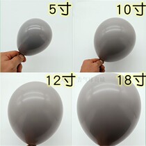 5 inch 10 inch 12 inch 18 inch 18 inch grey Balloon Decoration Round Latex Monolayer Round Wedding House Birthday Party Arrangement