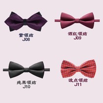 2020 new business casual solid color tie groom wedding dress tie super narrow Korean fashion multi-color best man