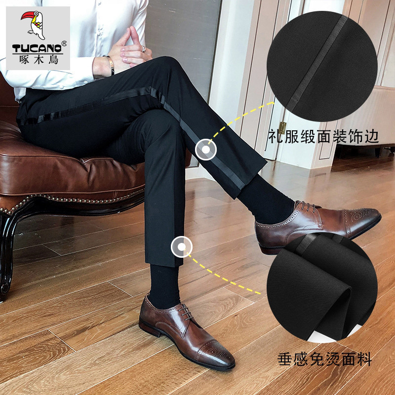 Woodpecker Formal Slim-Fit Tuxedo Dress with Satin Trim Suit Pants Gentleman Business Wedding Banquet Long 3166