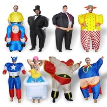 Halloween performance costume inflatable suit shaking voice net celebrity with the same cartoon doll walking performance costume fat clothes