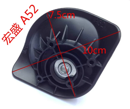 宏盛 Универсальный чемодан, сумка для путешествий, беззвучные аксессуары