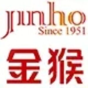 金猴鞋业威海店